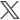 ｘ