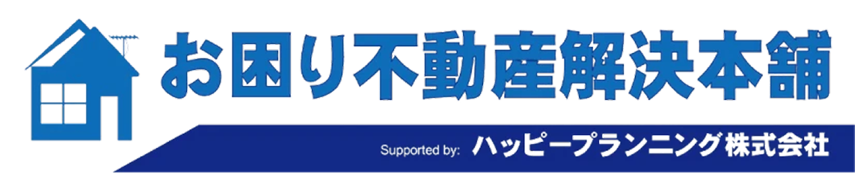 ハッピープランニング株式会社様ロゴ